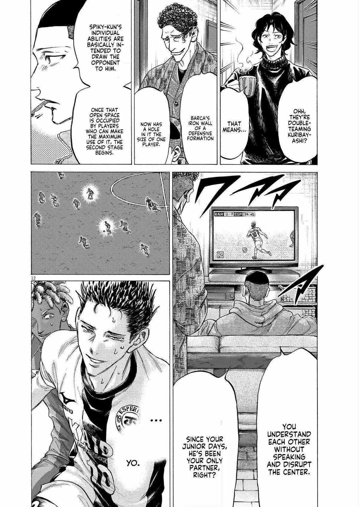 Chapter 357 Image(12)