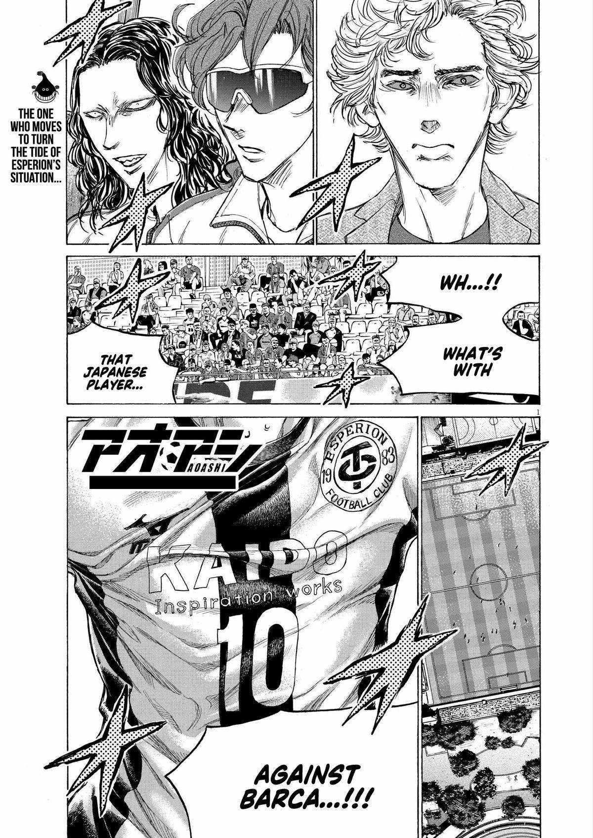 Chapter 357 Image(1)