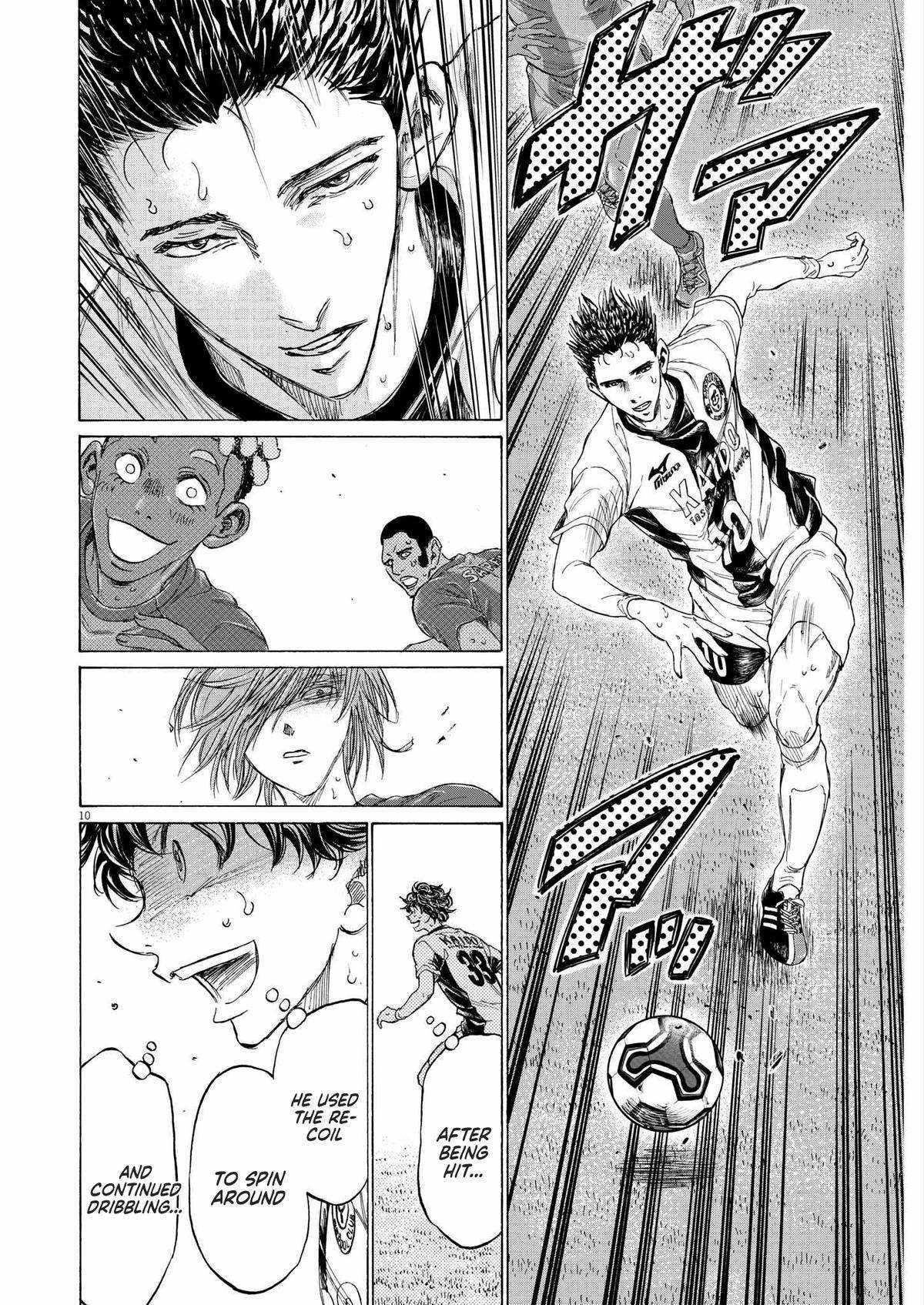 Chapter 357 Image(10)