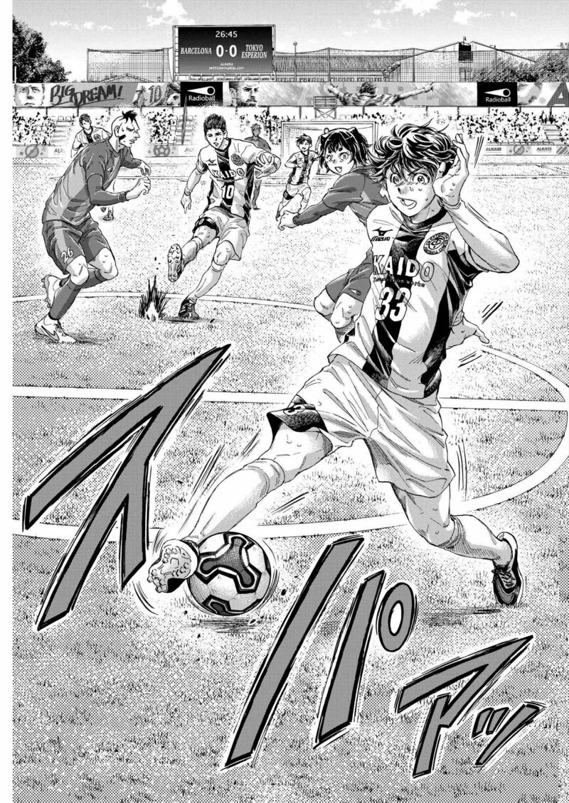 Chapter 358 Image(15)