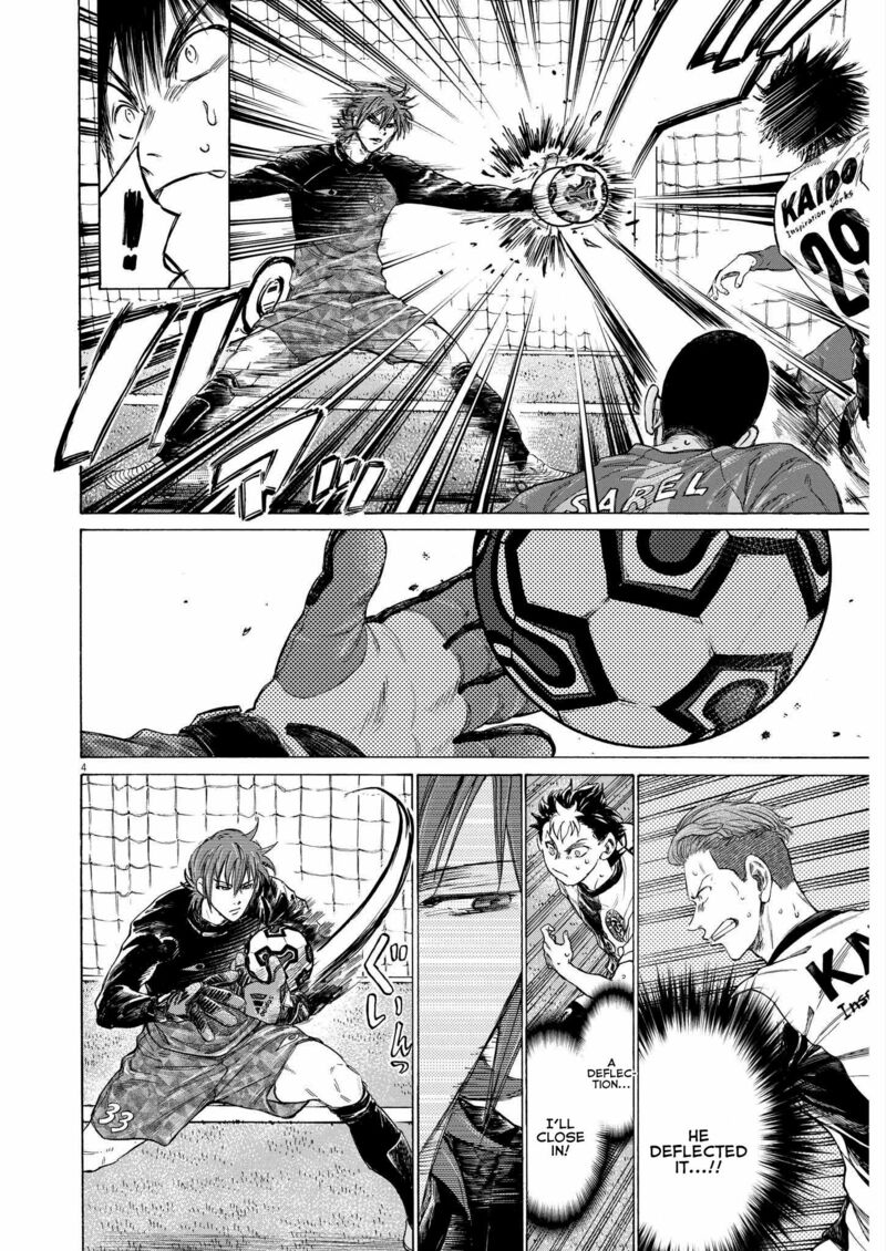 Chapter 358 Image(4)