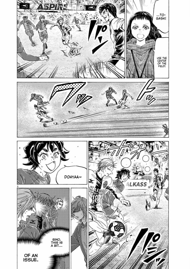 Chapter 358 Image(8)