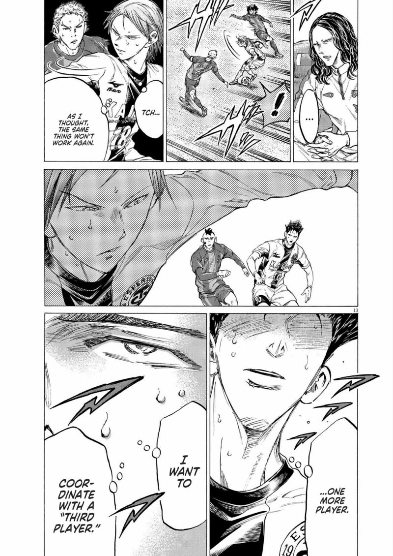 Chapter 358 Image(13)