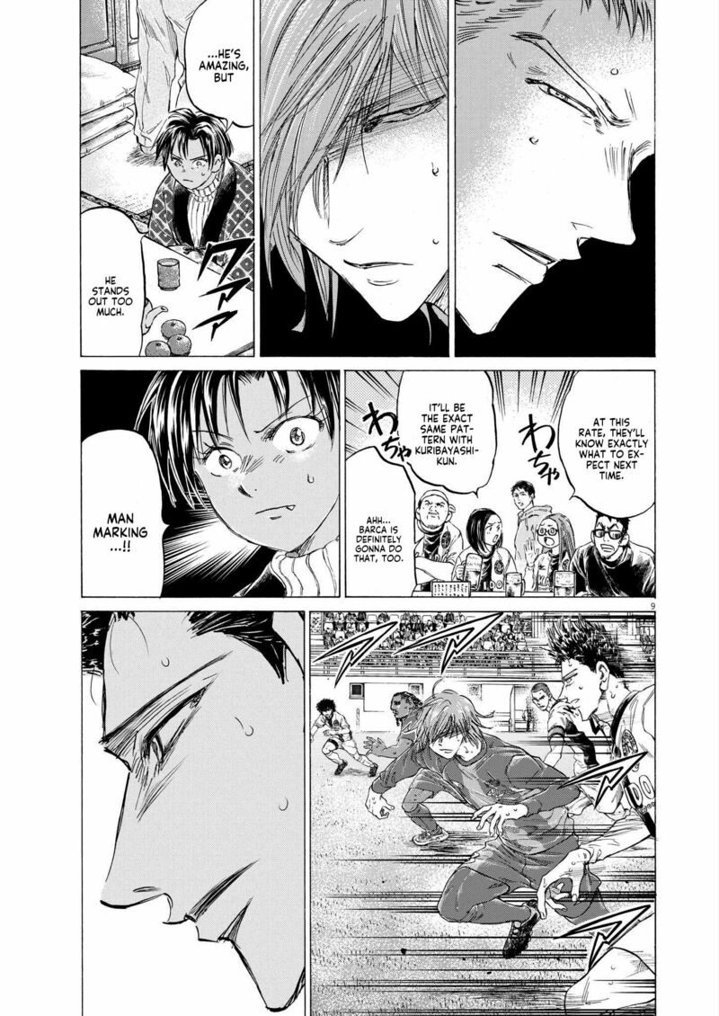 Chapter 358 Image(9)