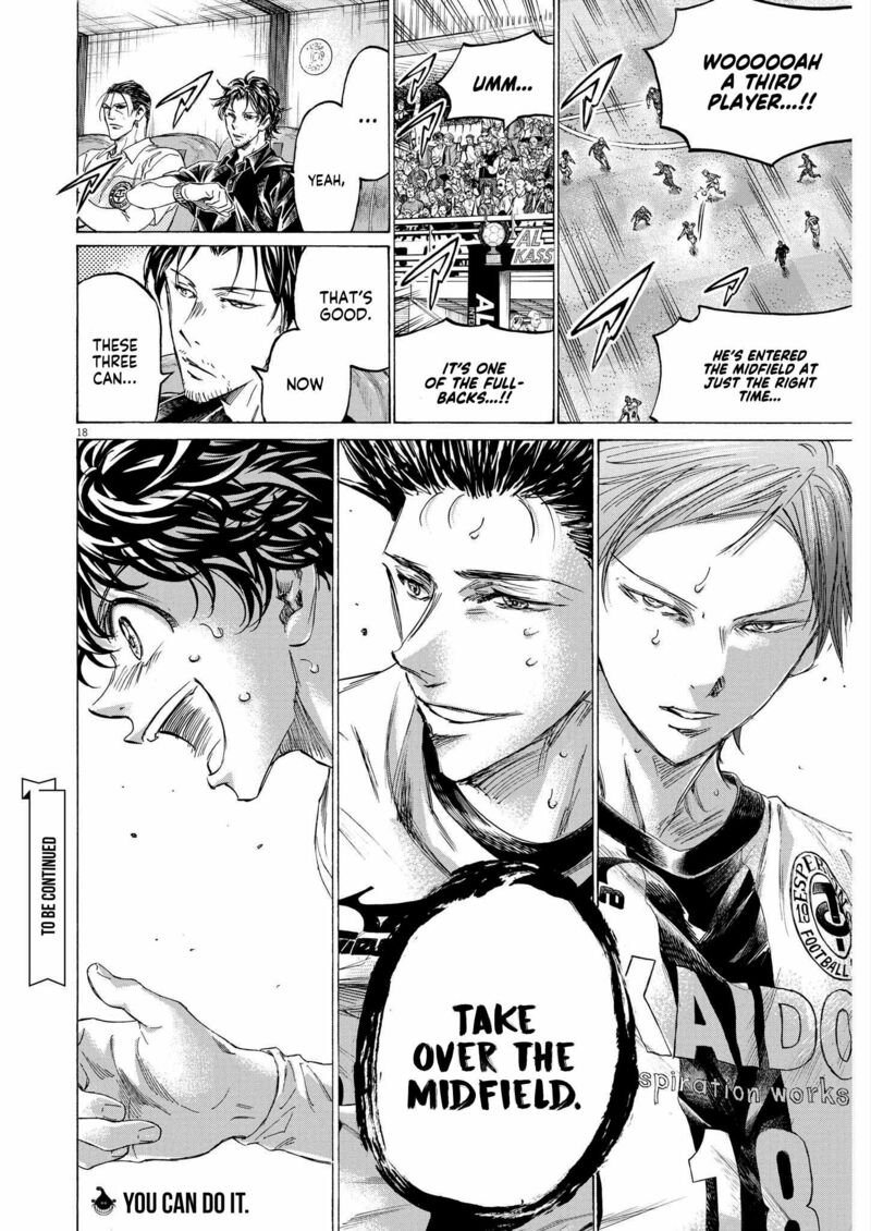 Chapter 358 Image(18)