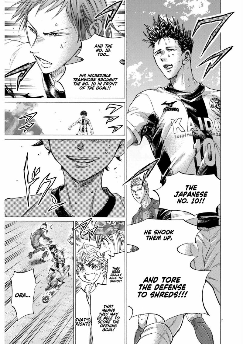 Chapter 358 Image(7)
