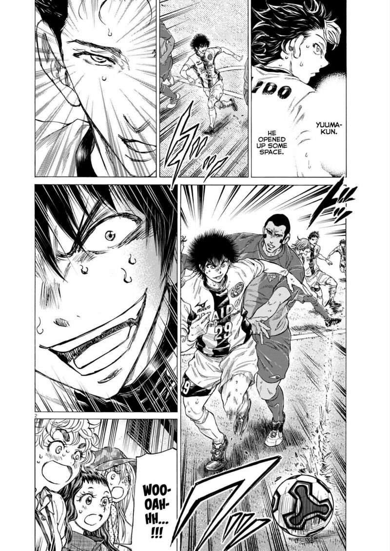 Chapter 358 Image(2)