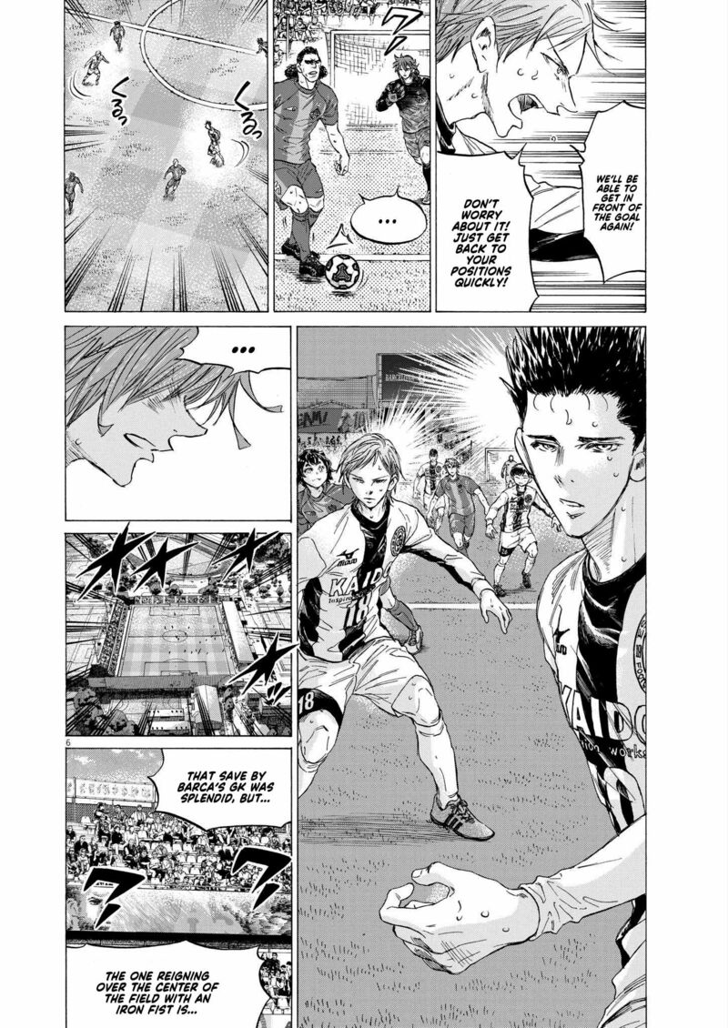 Chapter 358 Image(6)