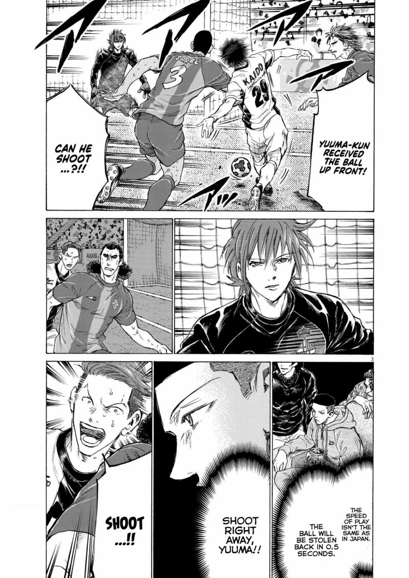Chapter 358 Image(3)