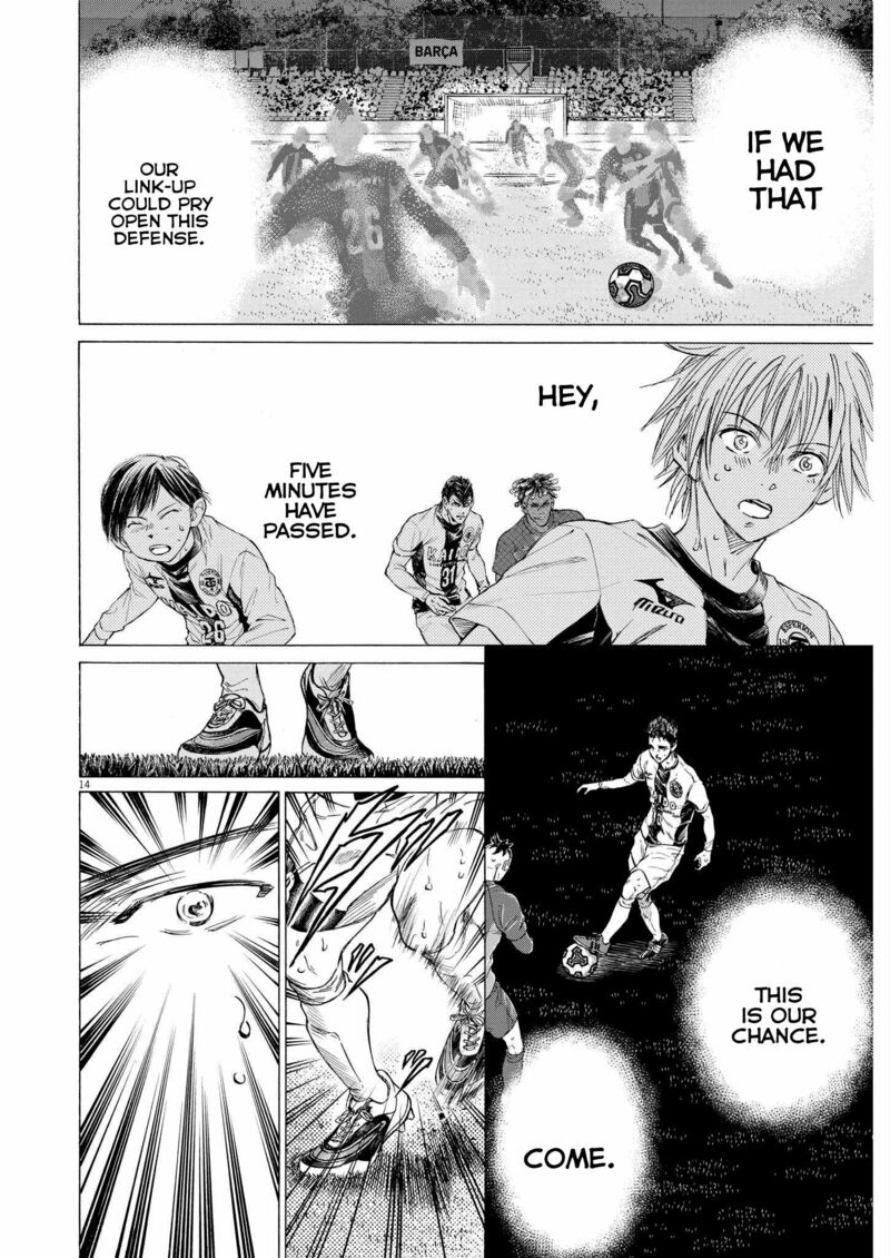 Chapter 358 Image(14)
