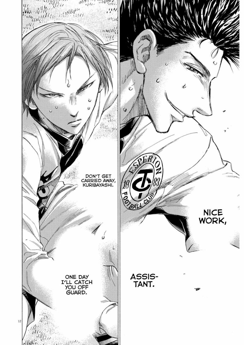 Chapter 359 Image(12)