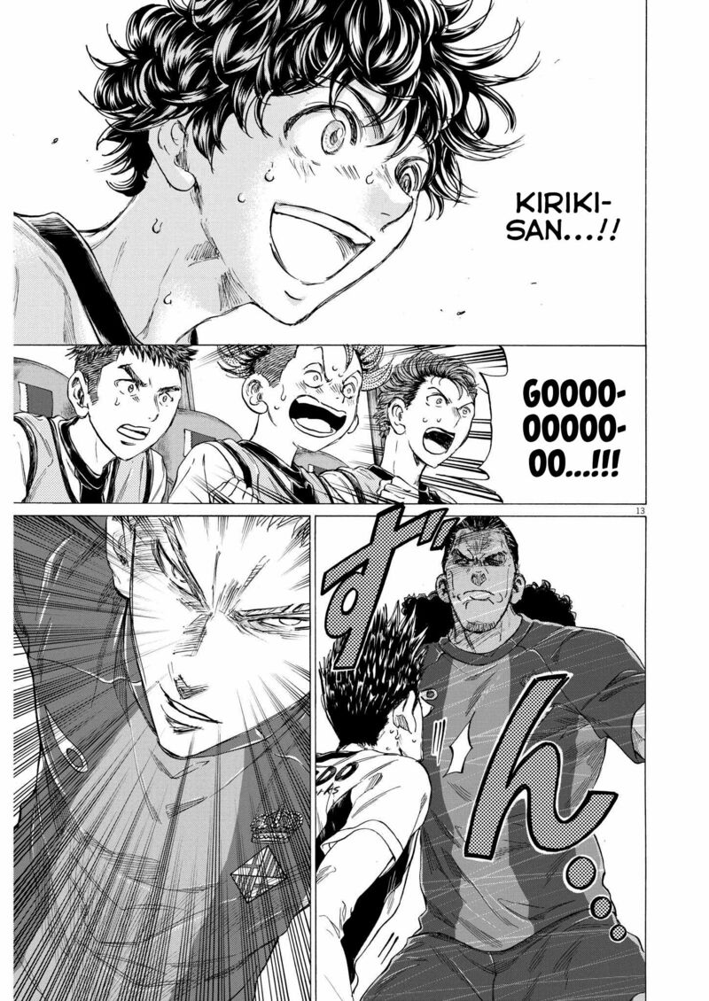 Chapter 359 Image(13)