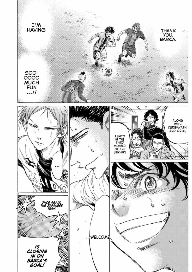 Chapter 359 Image(2)