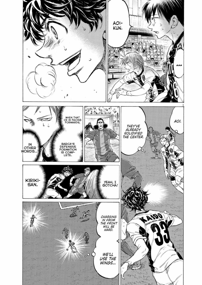 Chapter 359 Image(3)