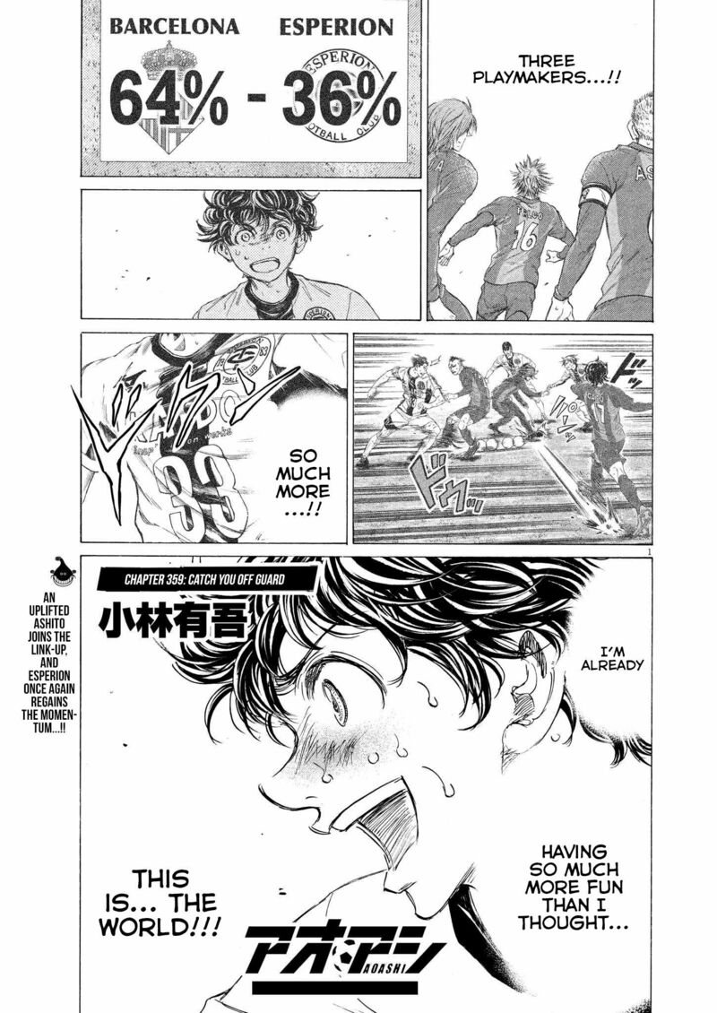 Chapter 359 Image(1)