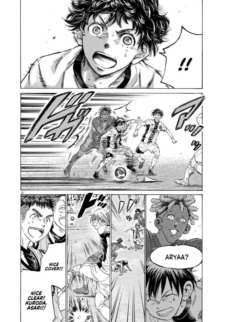 Chapter 359 Image(16)