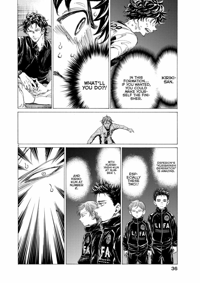 Chapter 359 Image(8)