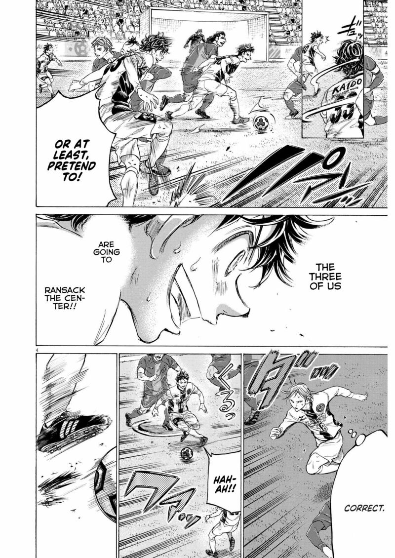 Chapter 359 Image(4)