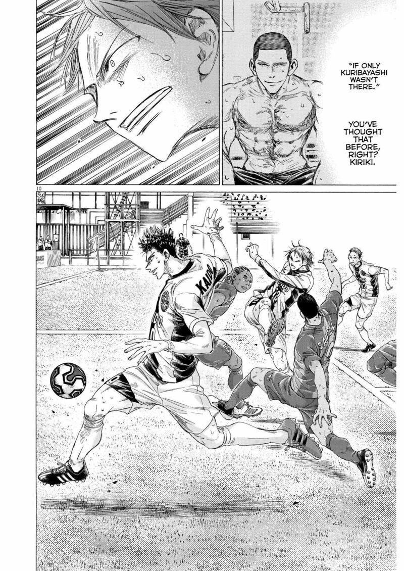 Chapter 359 Image(10)
