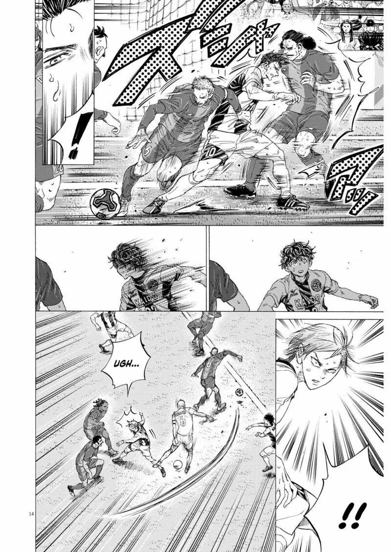 Chapter 359 Image(14)