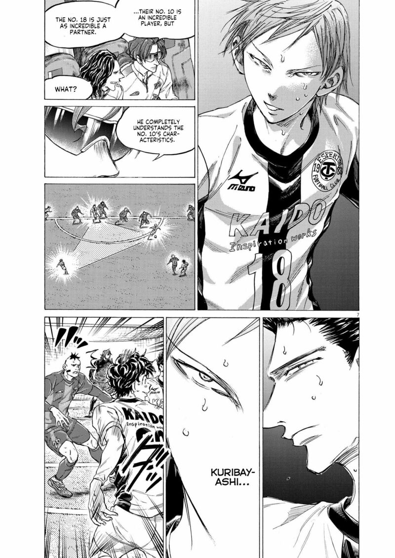 Chapter 359 Image(7)