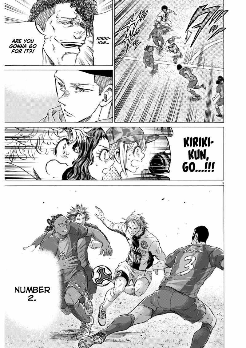 Chapter 359 Image(9)
