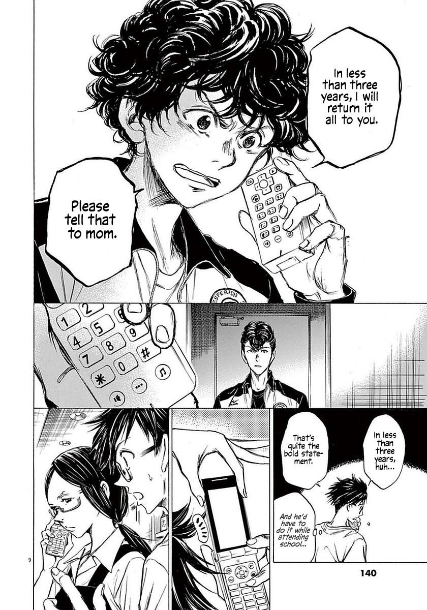 Chapter  36 Image(8)