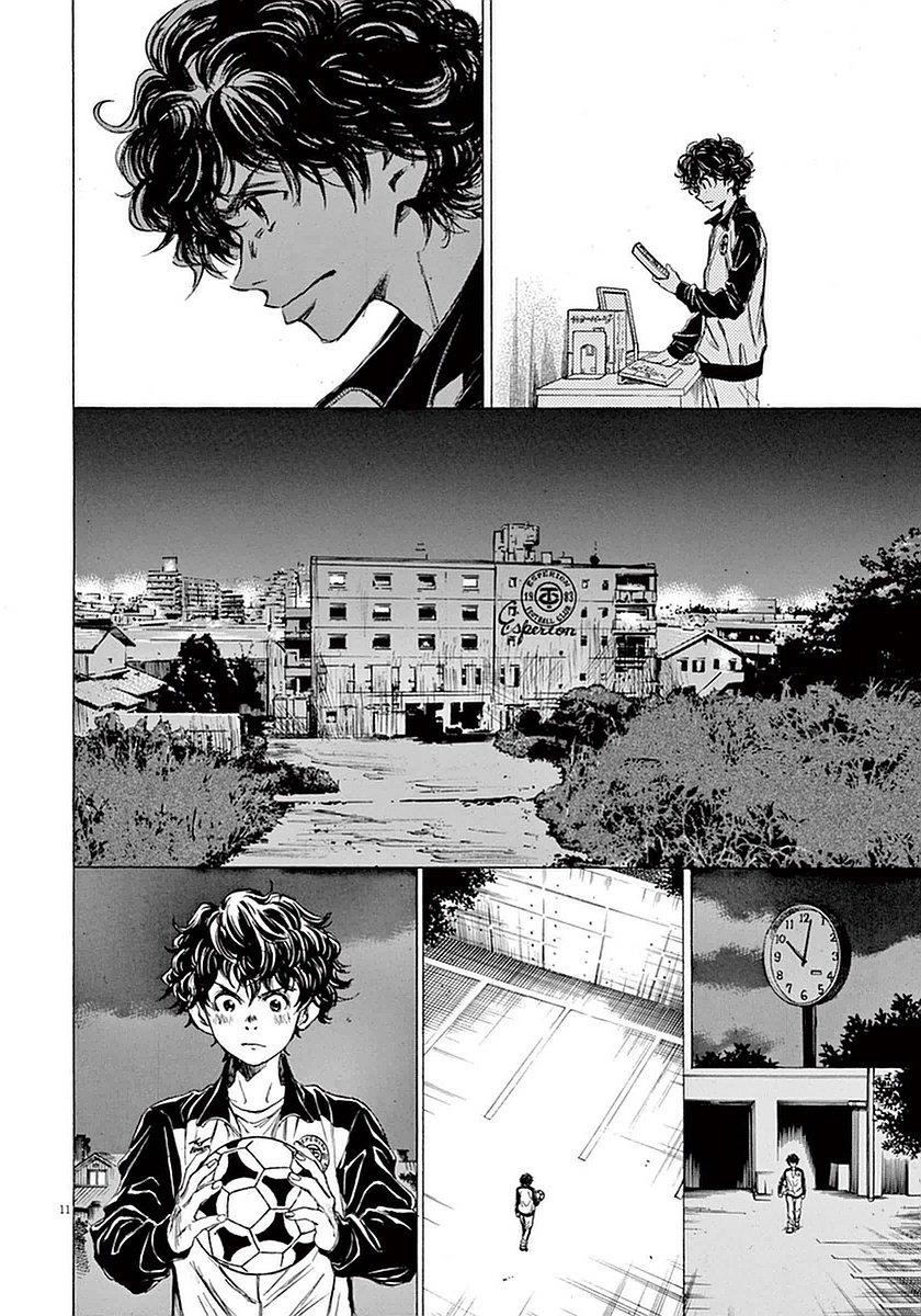 Chapter  36 Image(10)