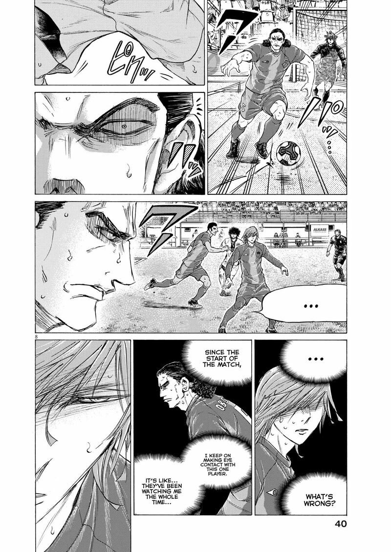 Chapter 360 Image(8)