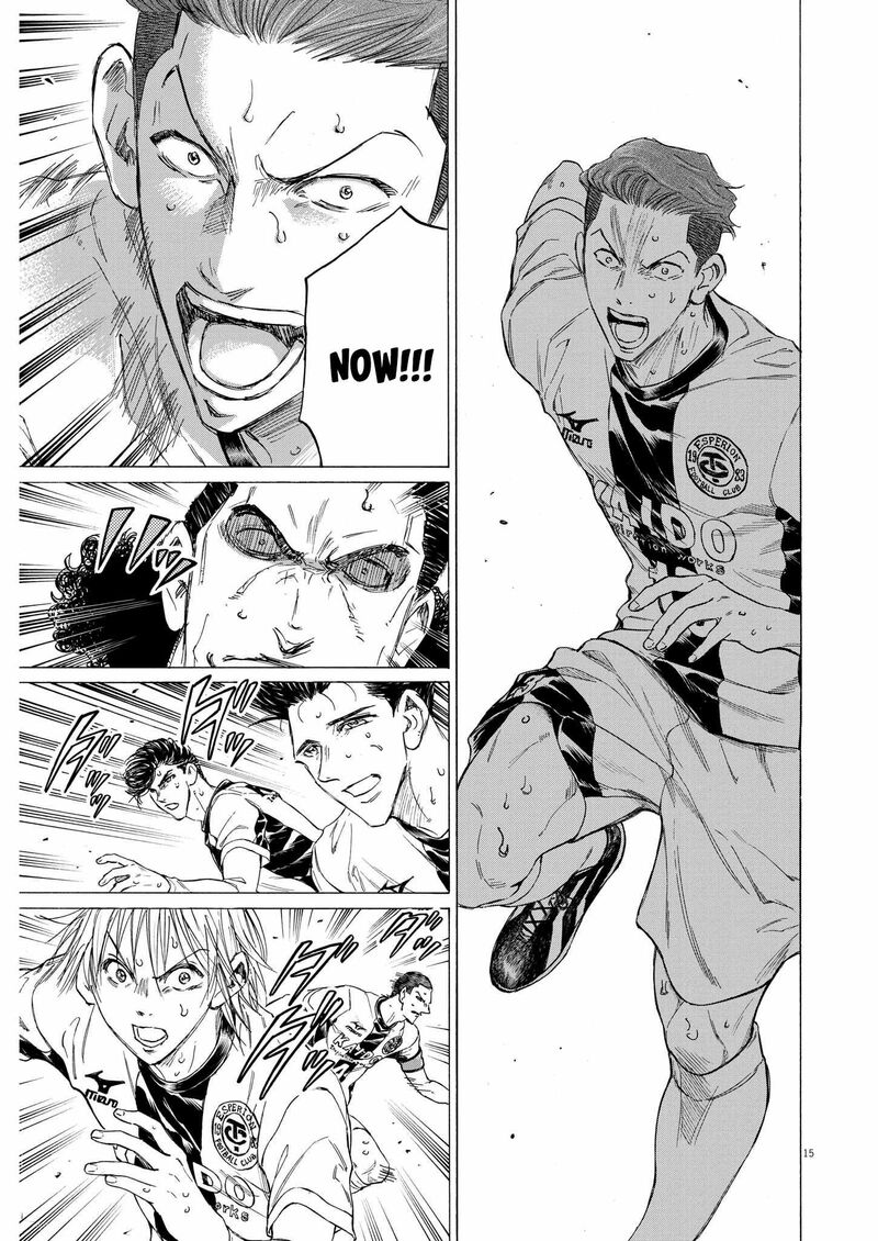 Chapter 360 Image(15)