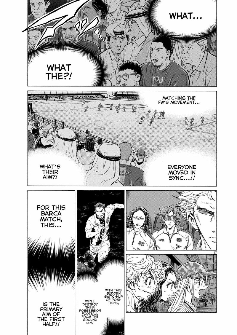 Chapter 360 Image(17)