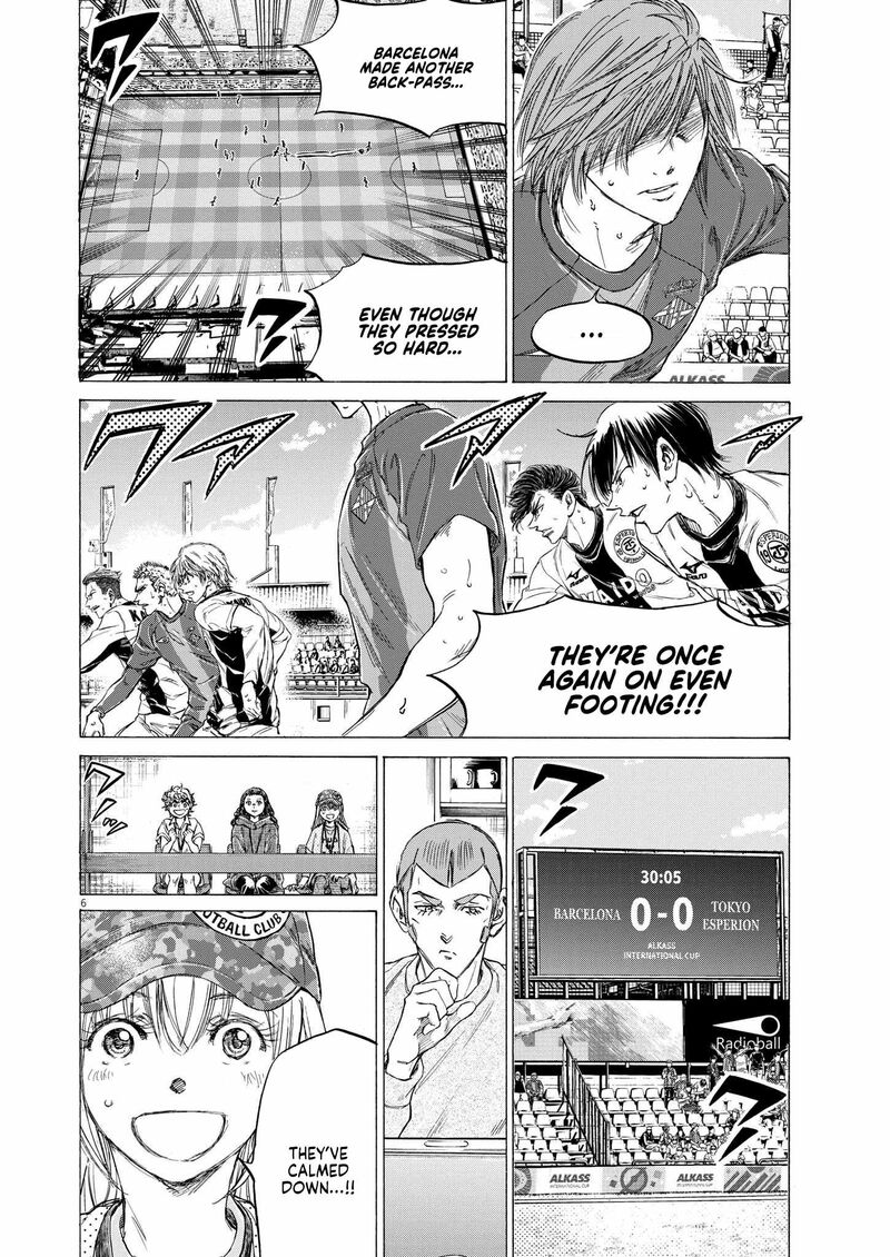 Chapter 360 Image(6)
