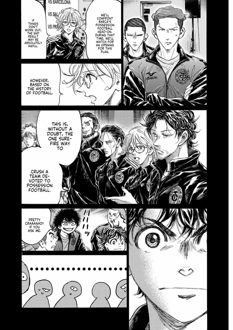 Chapter 360 Image(2)