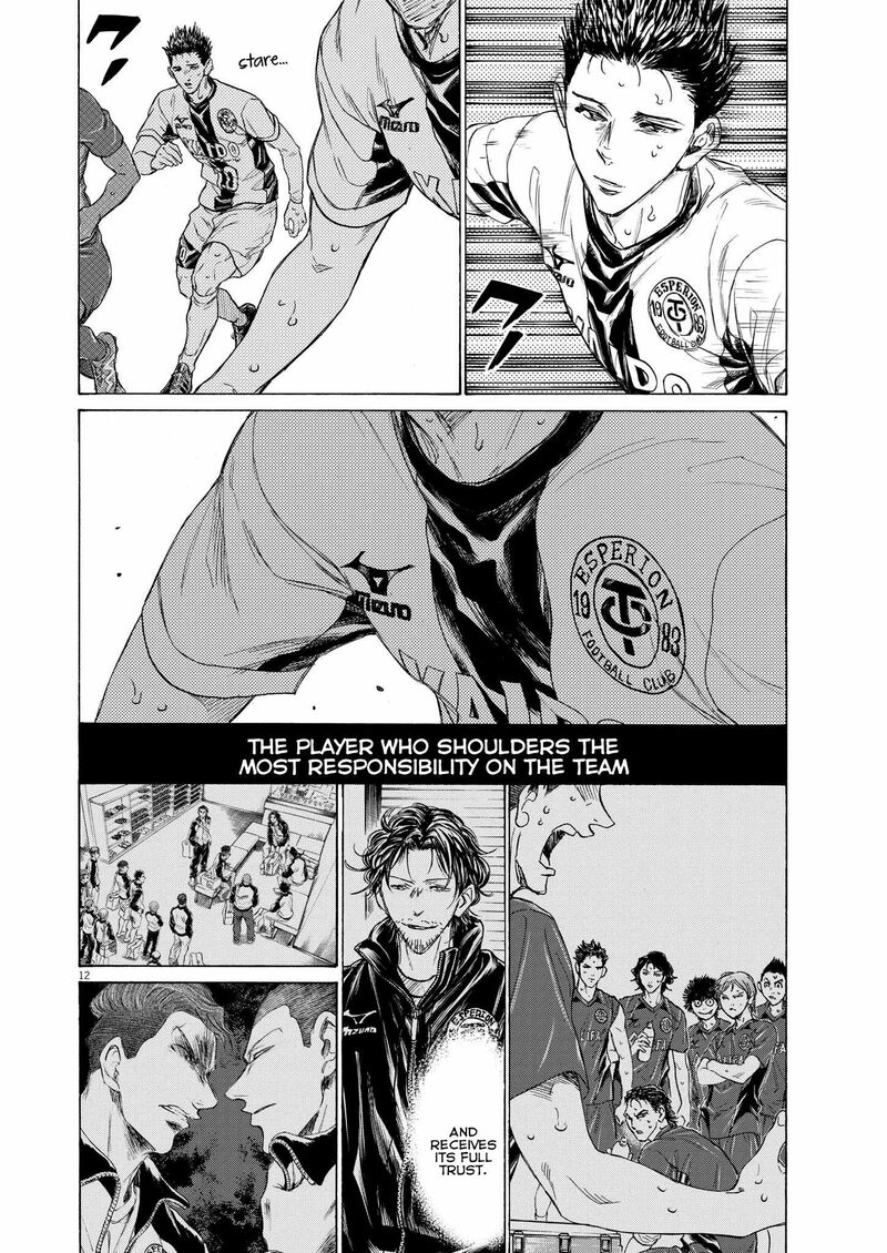 Chapter 360 Image(12)