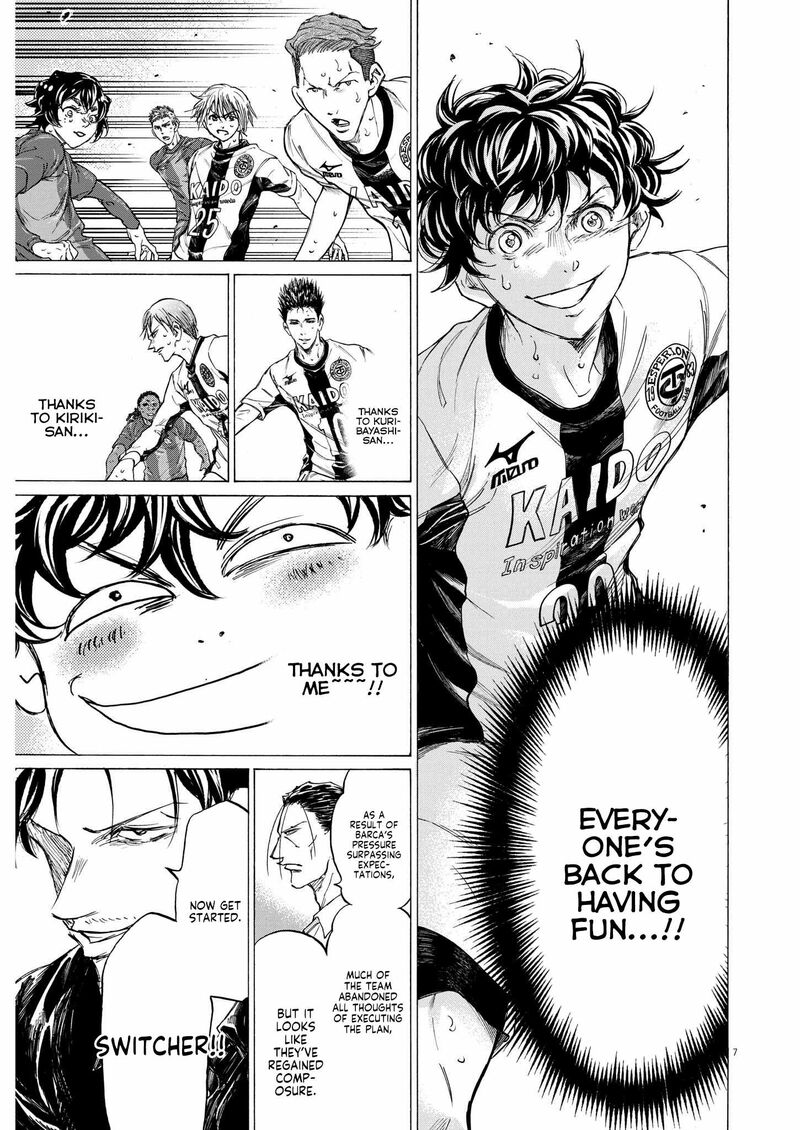Chapter 360 Image(7)