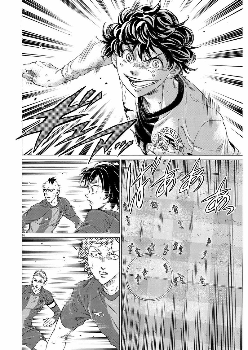 Chapter 360 Image(16)