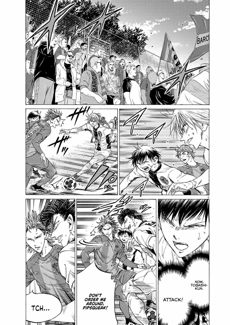Chapter 360 Image(5)