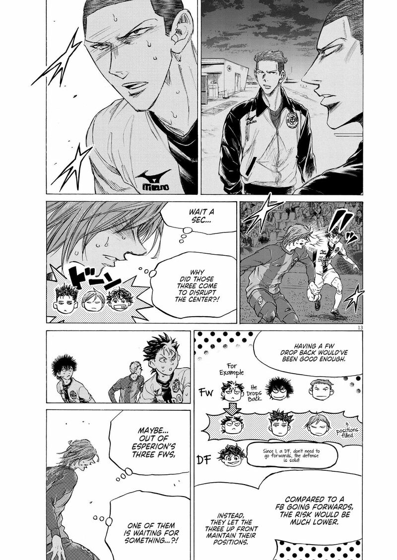 Chapter 360 Image(13)