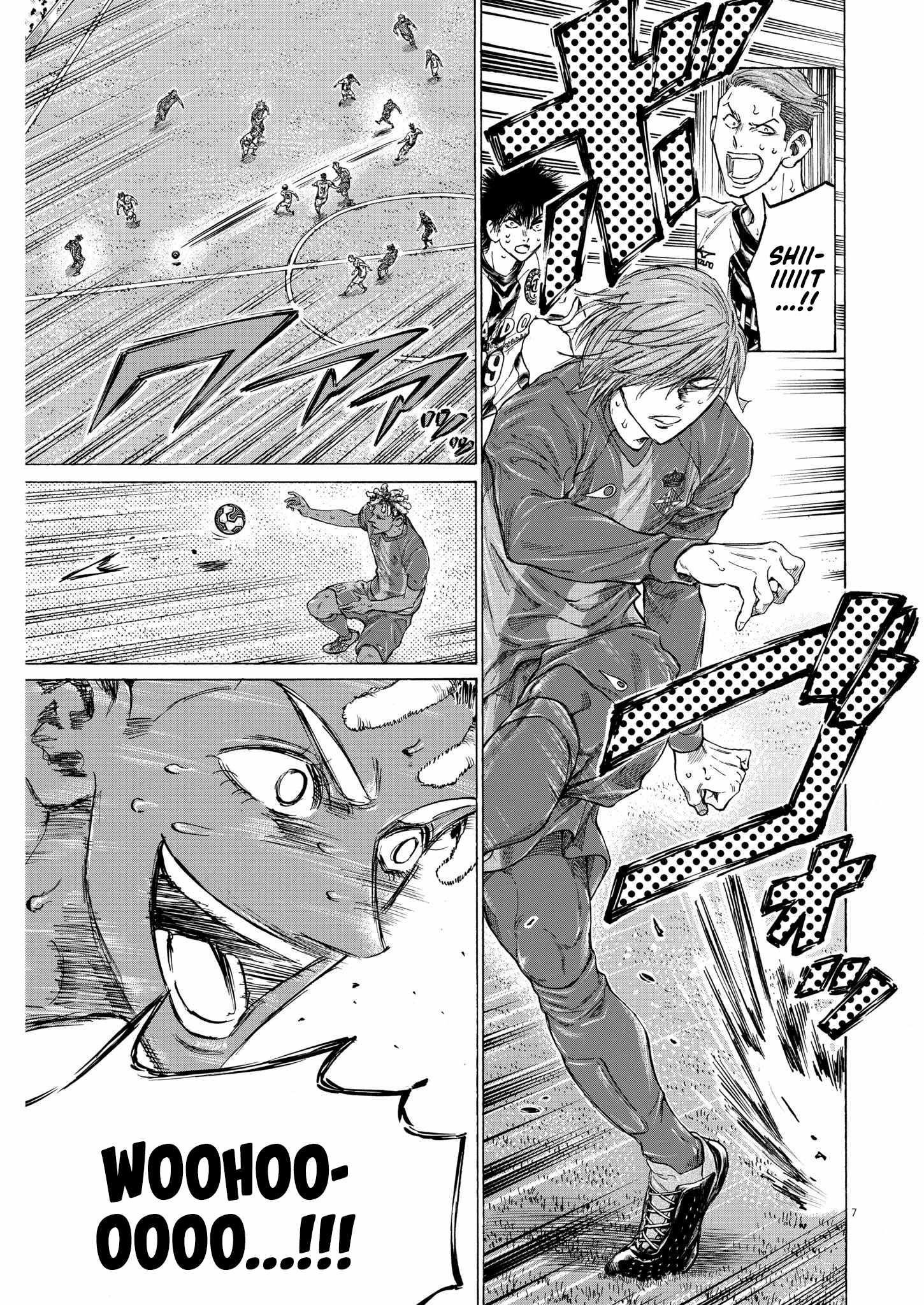 Chapter 361 Image(7)