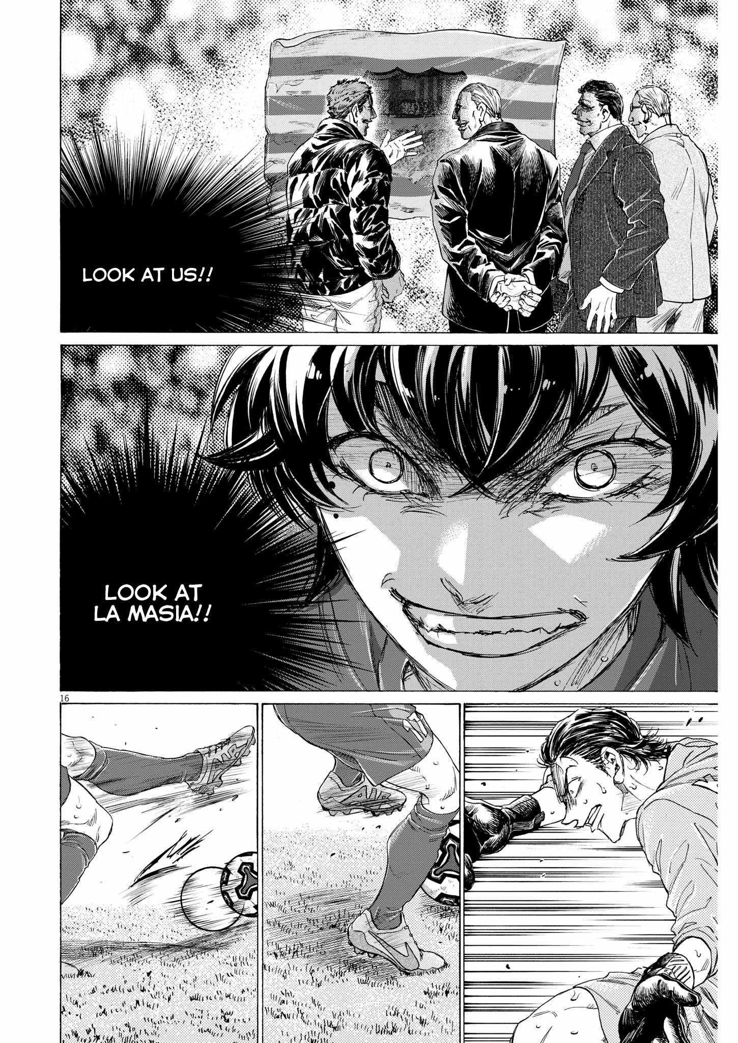 Chapter 361 Image(16)
