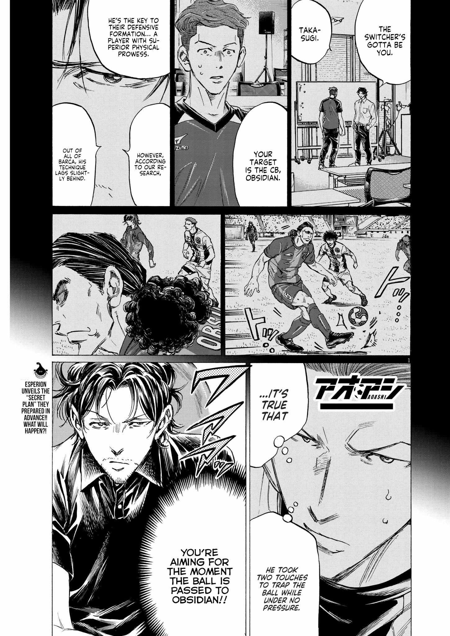 Chapter 361 Image(1)