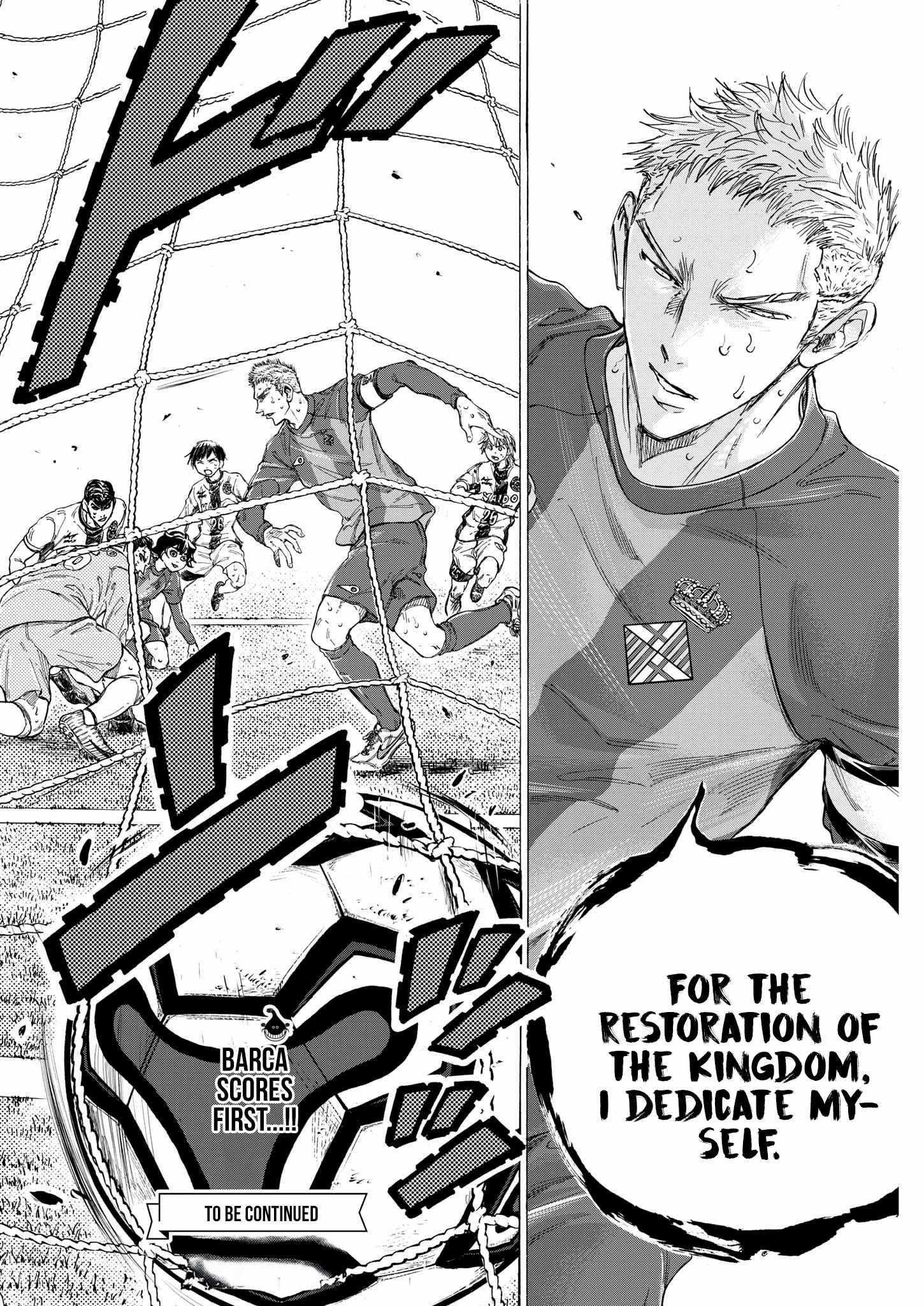 Chapter 361 Image(18)