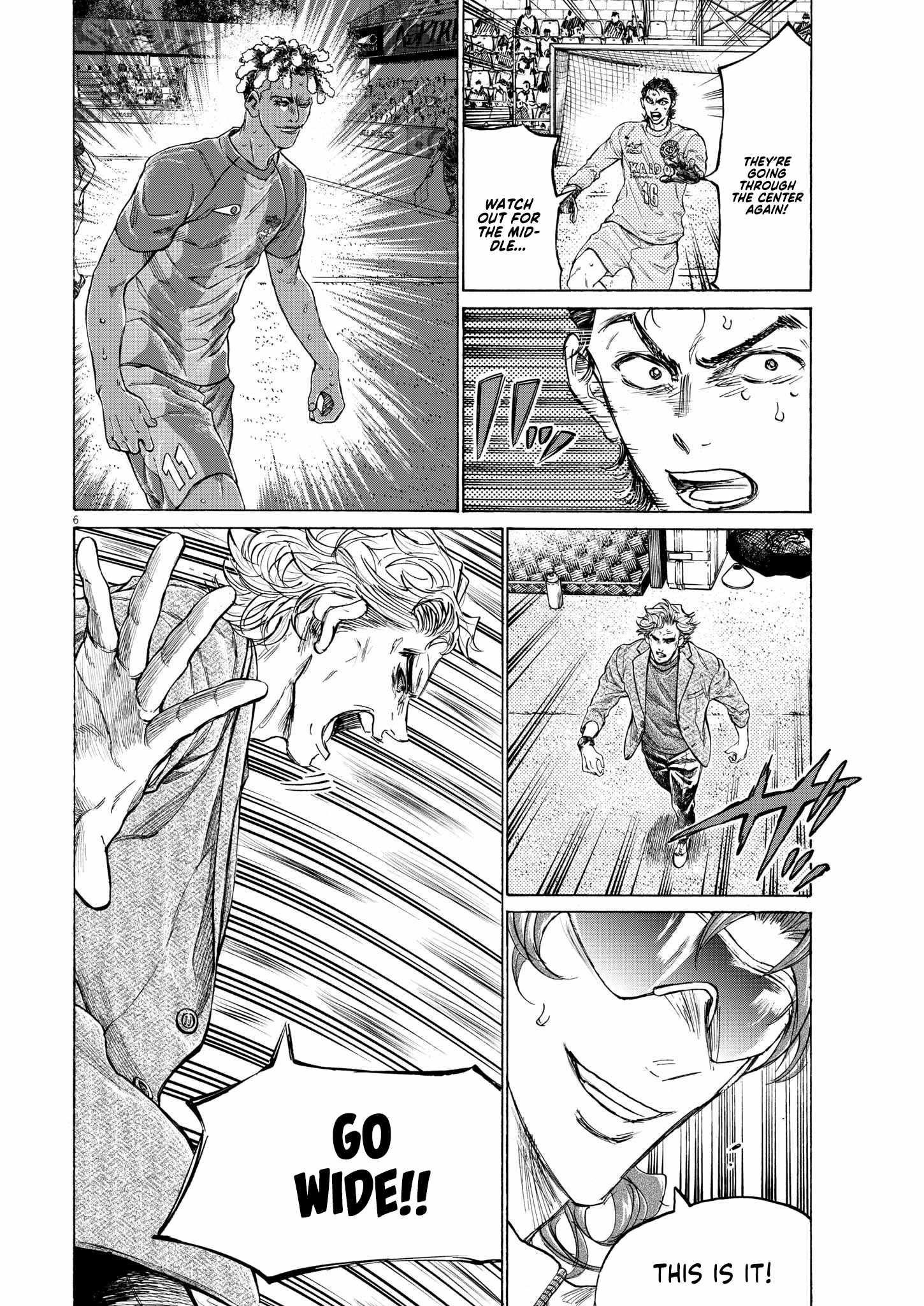 Chapter 361 Image(6)