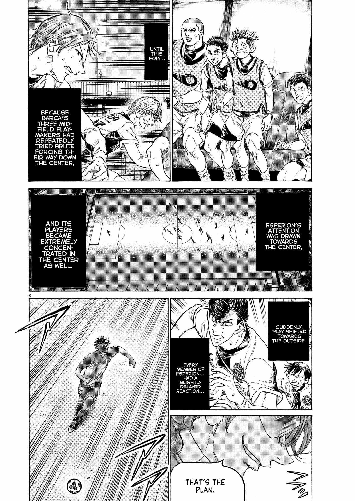 Chapter 361 Image(8)