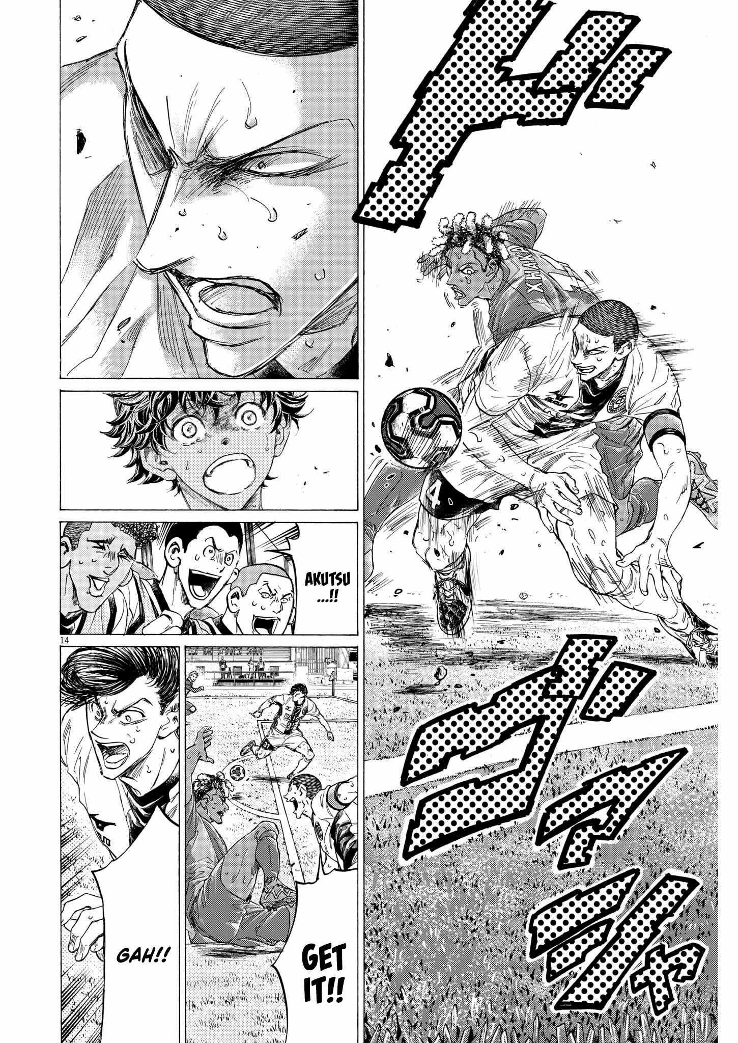 Chapter 361 Image(14)