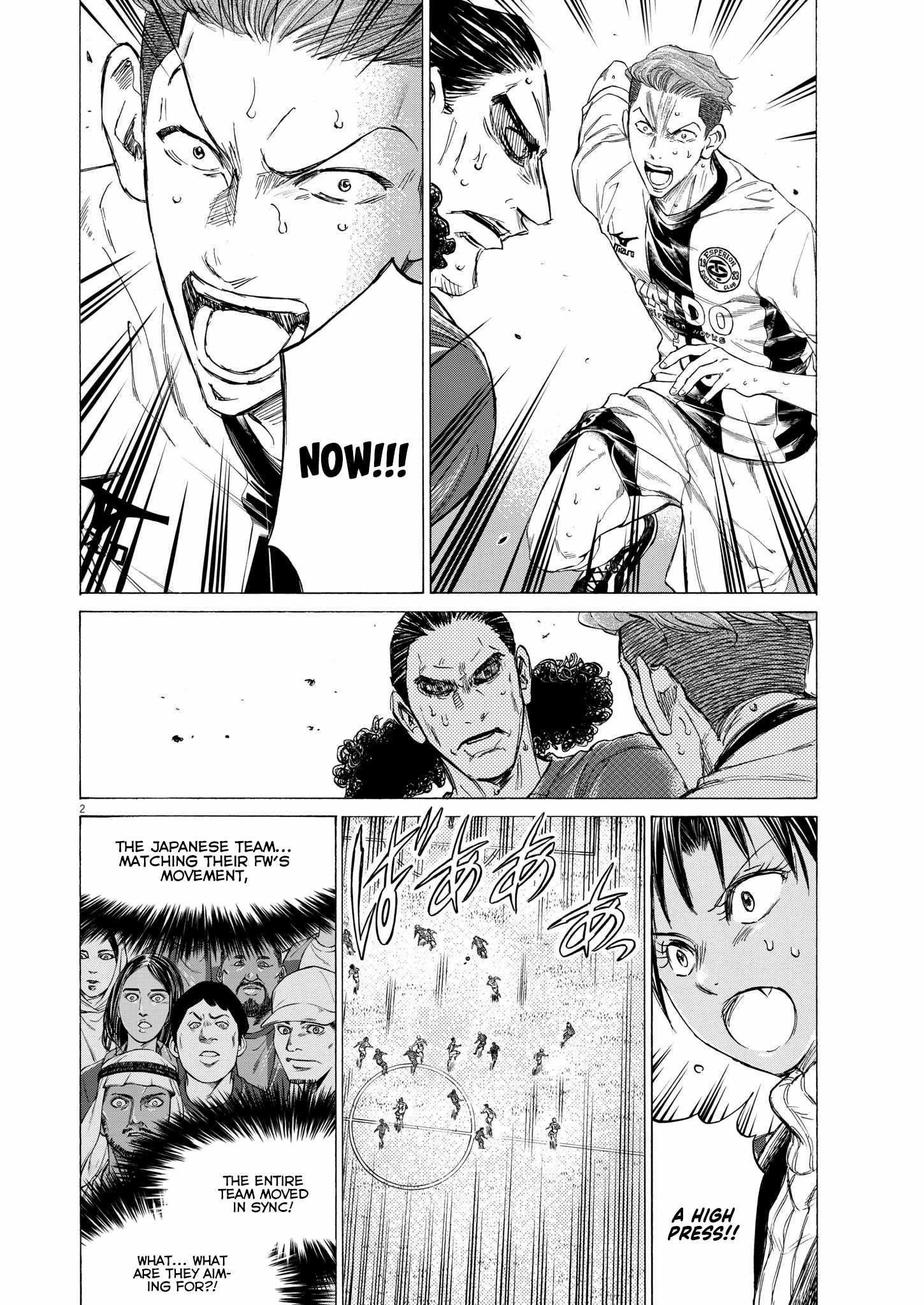 Chapter 361 Image(2)
