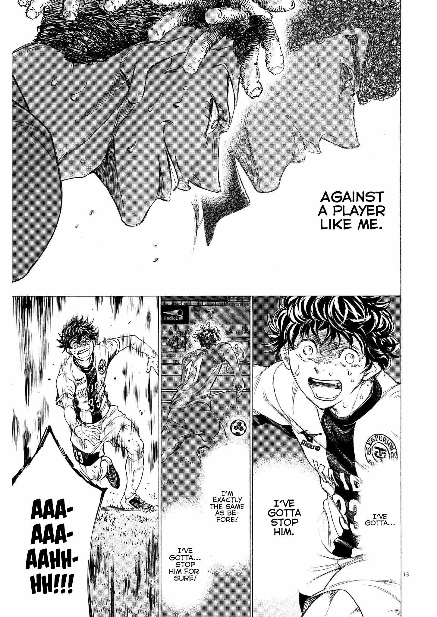 Chapter 361 Image(13)