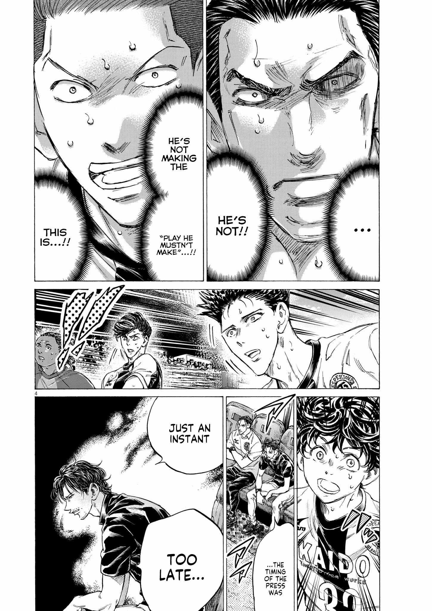 Chapter 361 Image(4)