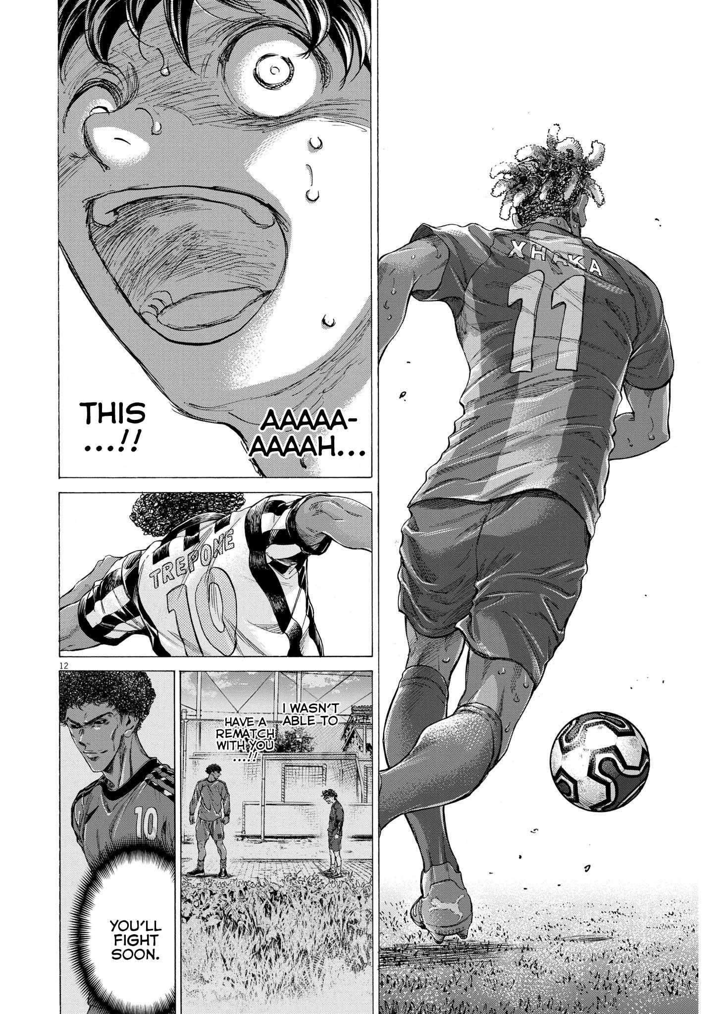 Chapter 361 Image(12)