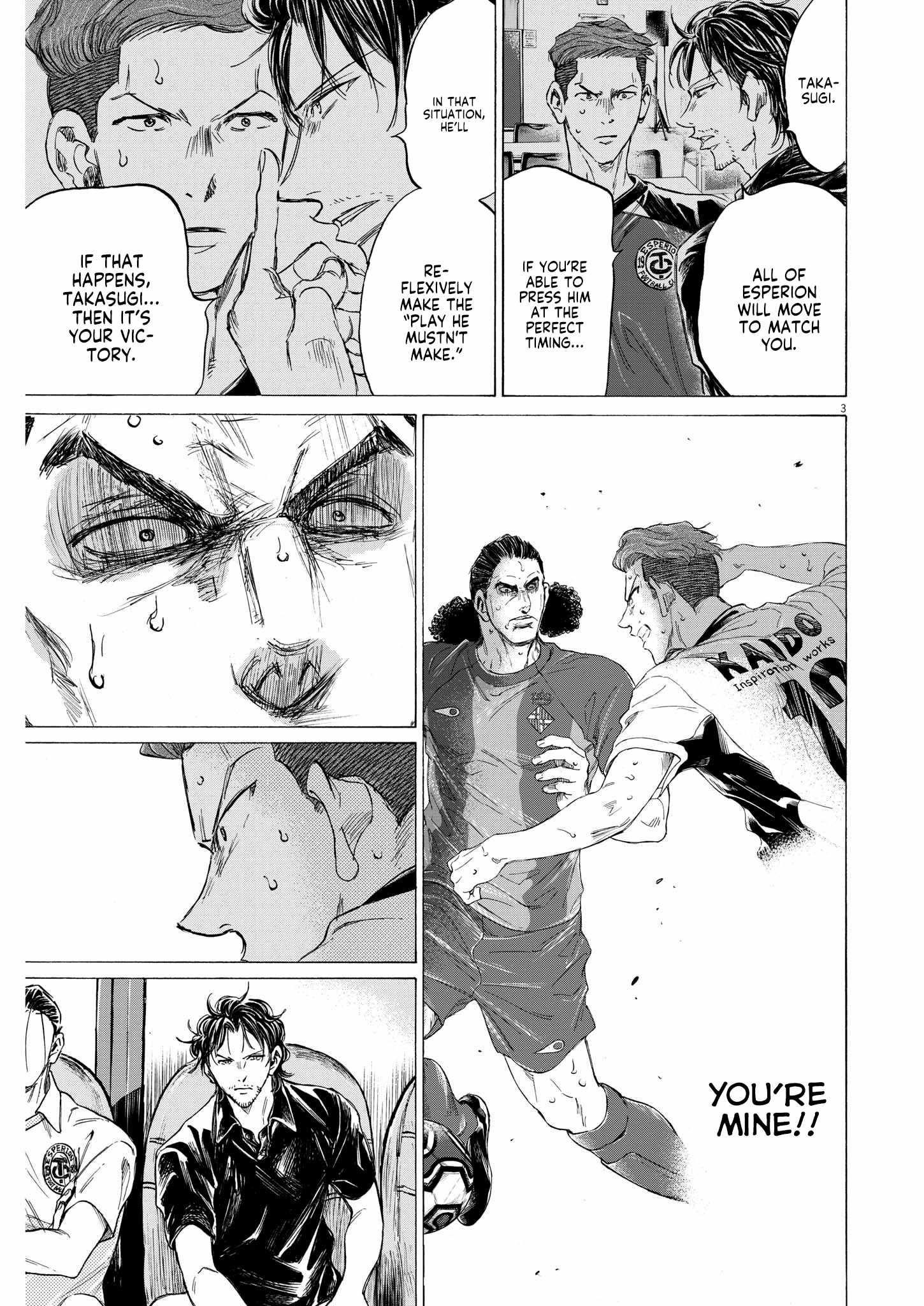 Chapter 361 Image(3)